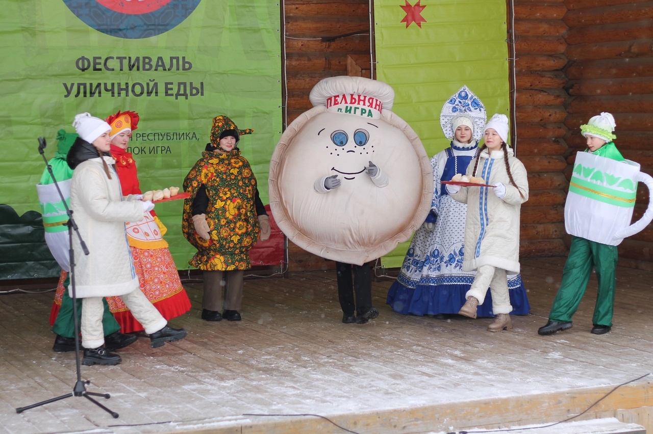 Фестиваль уличной еды &quot;От Пельняня до Китая&quot;.