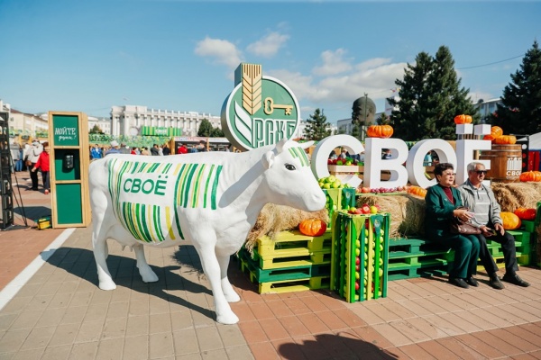 Натурально – значит качественно!.