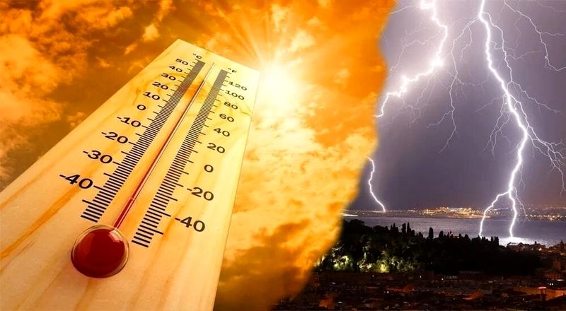 МКУ ЕДДС Игринского района информирует..