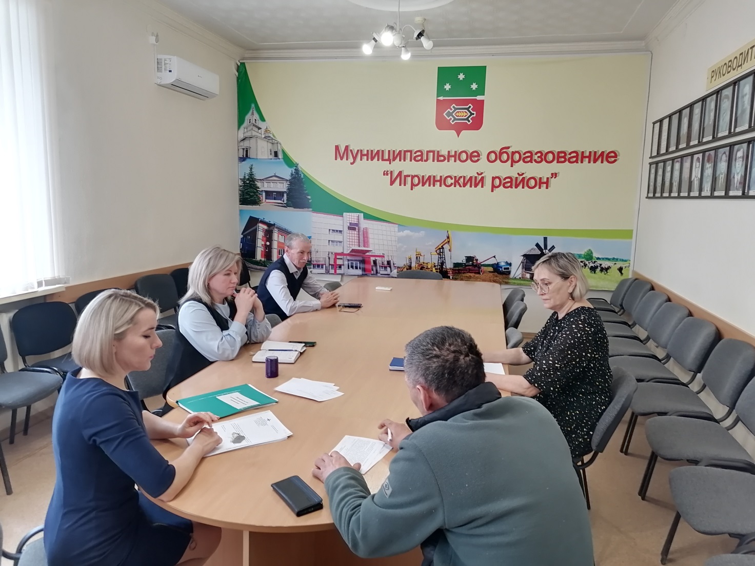 Итоги очередного заседания.